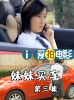 伊人久久天堂